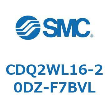 CDQ2WL16-20DZ-F7BVL ���`�V�����_ CDQ2WL16 SMC 53186944