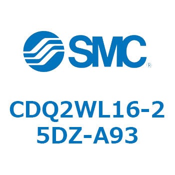 CDQ2WL16-25DZ-A93 ���`�V�����_ CDQ2WL16 SMC 53186962