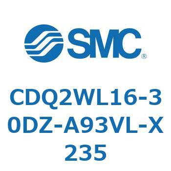 CDQ2WL16-30DZ-A93VL-X235 ���`�V�����_ CDQ2WL16 SMC 53187005