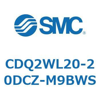 CDQ2WL20-20DCZ-M9BWS ���`�V�����_ CDQ2WL20 SMC 53187136