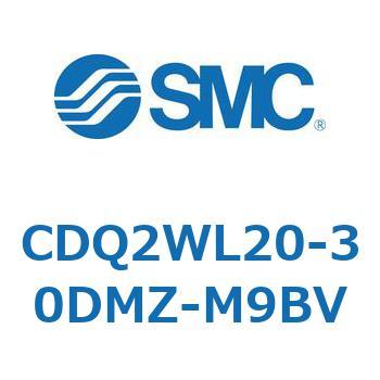 CDQ2WL20-30DMZ-M9BV ���`�V�����_ CDQ2WL20 SMC 53187242