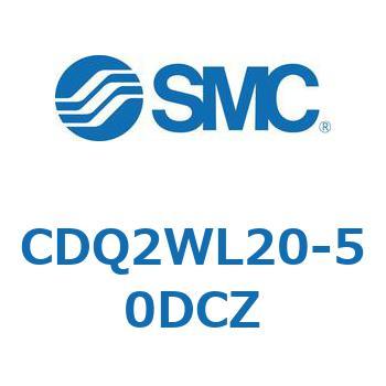 CDQ2WL20-50DCZ ���`�V�����_ CDQ2WL20 SMC 53187312