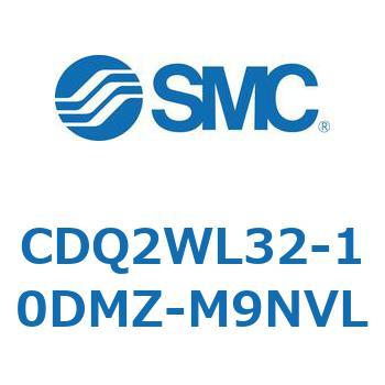 CDQ2WL32-10DMZ-M9NVL 薄形シリンダ CDQ2WL32 SMC 複動両ロッド ロッド先端おねじ 空気圧タイプ シリンダストローク10mm