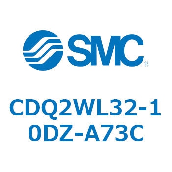 CDQ2WL32-10DZ-A73C ���`�V�����_ CDQ2WL32 SMC 53187671