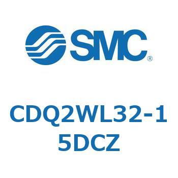CDQ2WL32-15DCZ ���`�V�����_ CDQ2WL32 SMC 53187687