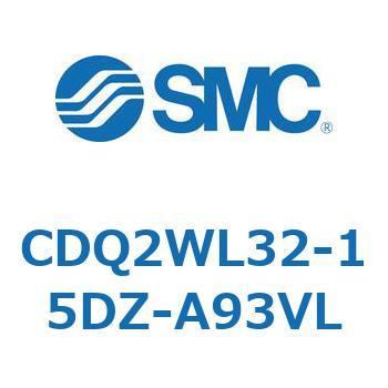 CDQ2WL32-15DZ-A93VL ���`�V�����_ CDQ2WL32 SMC 53187723