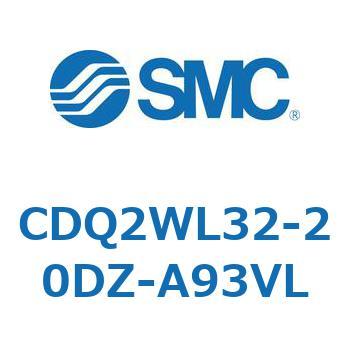 CDQ2WL32-20DZ-A93VL ���`�V�����_ CDQ2WL32 SMC 53187784