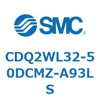 CDQ2WL32-50DCMZ-A93LS ���`�V�����_ CDQ2WL32 SMC 53187915