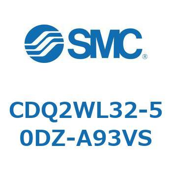 CDQ2WL32-50DZ-A93VS ���`�V�����_ CDQ2WL32 SMC 53188037