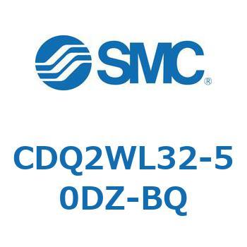 CDQ2WL32-50DZ-BQ ���`�V�����_ CDQ2WL32 SMC 53188046
