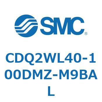 薄形シリンダ CDQ2WL40 - SMC