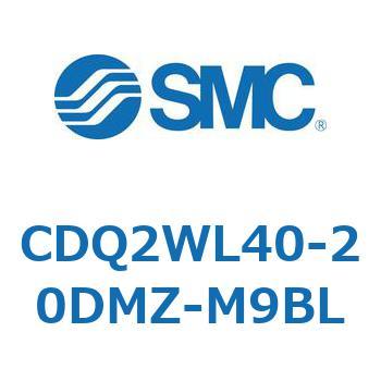 CDQ2WL40-20DMZ-M9BL ���`�V�����_ CDQ2WL40 SMC 53188396
