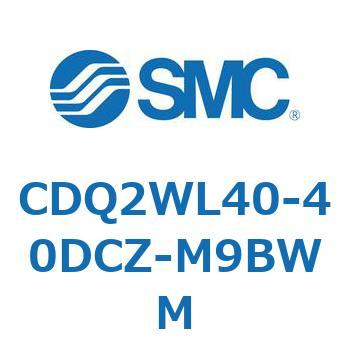 CDQ2WL40-40DCZ-M9BWM `V_ CDQ2WL40 SMC 53188597