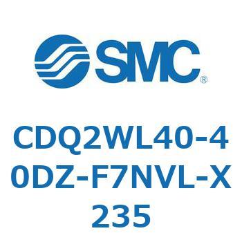 CDQ2WL40-40DZ-F7NVL-X235 `V_ CDQ2WL40 SMC 53188633