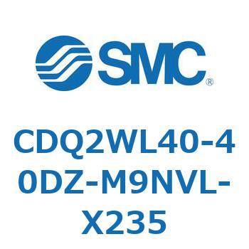 CDQ2WL40-40DZ-M9NVL-X235 `V_ CDQ2WL40 SMC 53188667