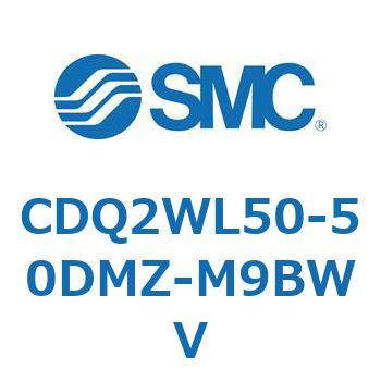 CDQ2WL50-50DMZ-M9BWV ���`�V�����_ CDQ2WL50 SMC 53189141