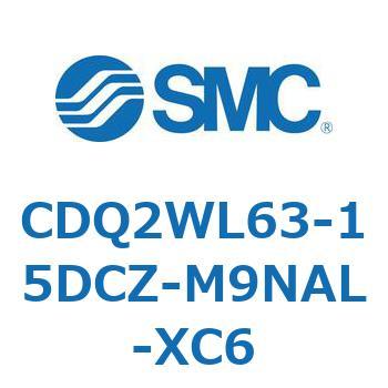CDQ2WL63-15DCZ-M9NAL-XC6 ���`�V�����_ CDQ2WL63 SMC 53189394