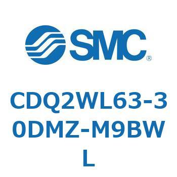 CDQ2WL63-30DMZ-M9BWL ���`�V�����_ CDQ2WL63 SMC 53189464
