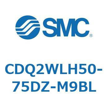 薄形シリンダ CDQ2WLH SMC