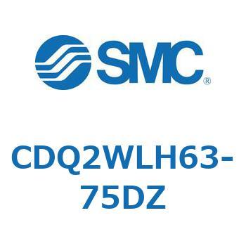 薄形シリンダ CDQ2WLH SMC