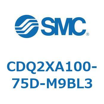 CDQ2XA100-75D-M9BL3 薄形シリンダ CDQ2XA100 SMC 53189945