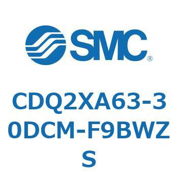 CDQ2XA63-30DCM-F9BWZS 薄形シリンダ CDQ2XA63 SMC 53191406