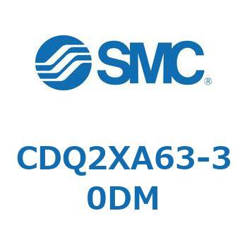 CDQ2XA63-30DM 薄形シリンダ CDQ2XA63 SMC 53191433