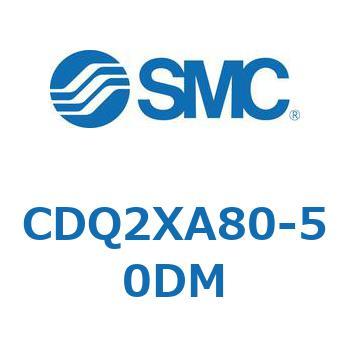 CDQ2XA80-50DM 薄形シリンダ CDQ2XA80 SMC 53191731