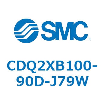 薄形シリンダ CDQ2XB100 SMC