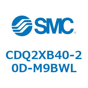 薄形シリンダ CDQ2XB40 SMC