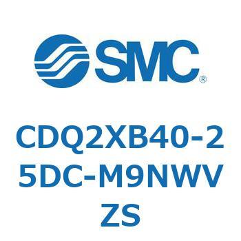 薄形シリンダ CDQ2XB40 SMC