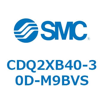 薄形シリンダ CDQ2XB40 SMC
