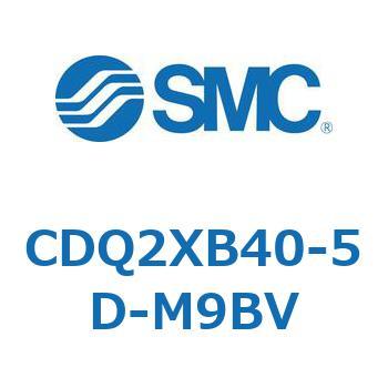 薄形シリンダ CDQ2XB40 SMC