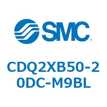 薄形シリンダ CDQ2XB50 SMC