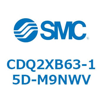 薄形シリンダ CDQ2XB63 SMC