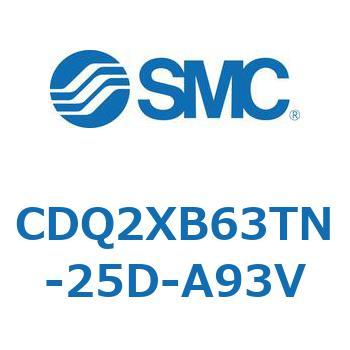 薄形シリンダ CDQ2XB63 SMC