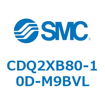 薄形シリンダ CDQ2XB80 SMC