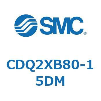 薄形シリンダ CDQ2XB80 SMC