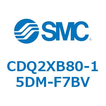 薄形シリンダ CDQ2XB80 SMC
