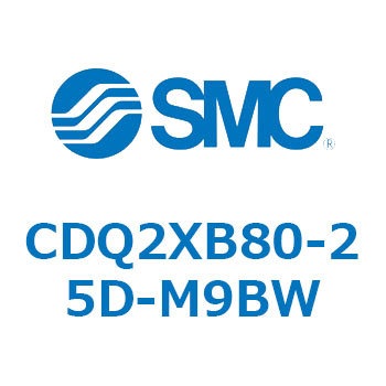 薄形シリンダ CDQ2XB80 SMC