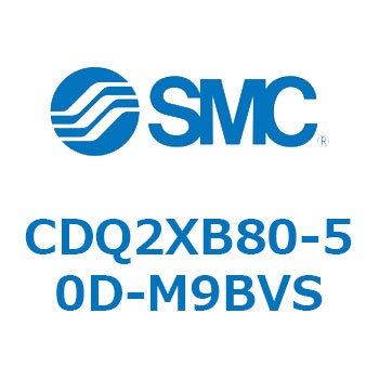 薄形シリンダ CDQ2XB80 SMC