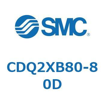 薄形シリンダ CDQ2XB80 SMC