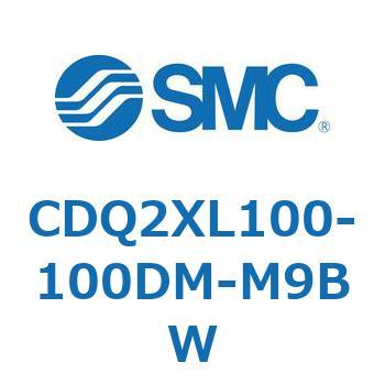 薄形シリンダ CDQ2XL100 SMC