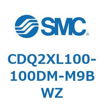 薄形シリンダ CDQ2XL100 SMC