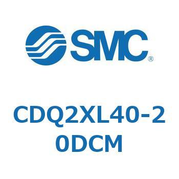 CDQ2XL40-20DCM 薄形シリンダ CDQ2XL40 SMC 複動片ロッド シリンダストローク20mm