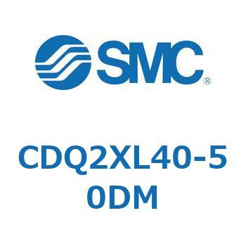 CDQ2XL40-50DM 薄形シリンダ CDQ2XL40 SMC 複動片ロッド ロッド先端おねじ シリンダストローク50mm
