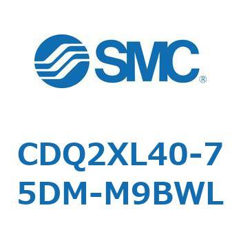 CDQ2XL40-75DM-M9BWL 薄形シリンダ CDQ2XL40 SMC 複動片ロッド ロッド先端おねじ シリンダストローク75mm