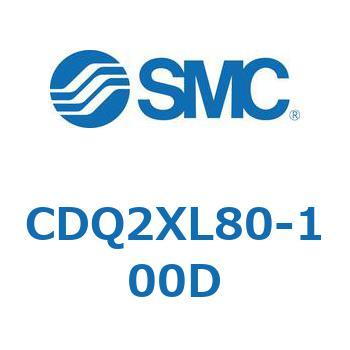 CDQ2XL80-100D 薄形シリンダ CDQ2XL80 SMC 複動片ロッド 標準(ロッド先端めねじ) シリンダストローク100mm 27,287円