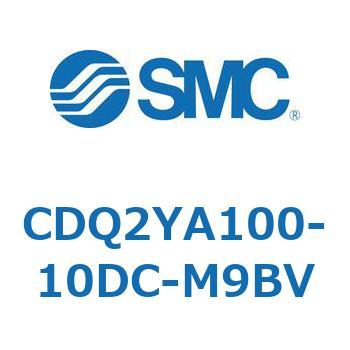 CDQ2YA100-10DC-M9BV ���`�V�����_ CDQ2YA100 SMC 53196227