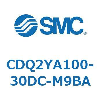 CDQ2YA100-30DC-M9BA ���`�V�����_ CDQ2YA100 SMC 53196254